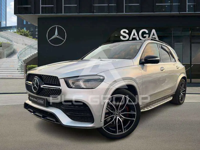 2021 Mercedes Benz GLE 300