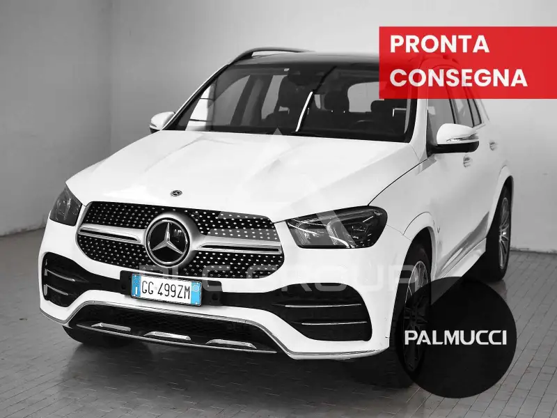 2021 Mercedes Benz GLE 300