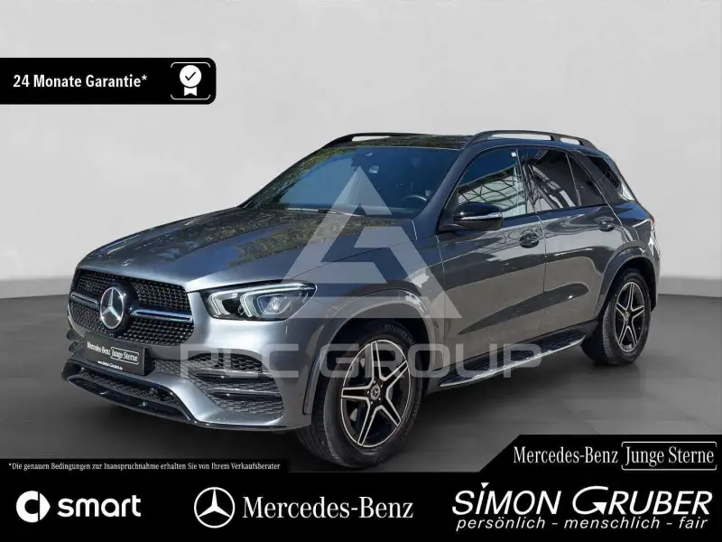 2021 Mercedes Benz GLE 300