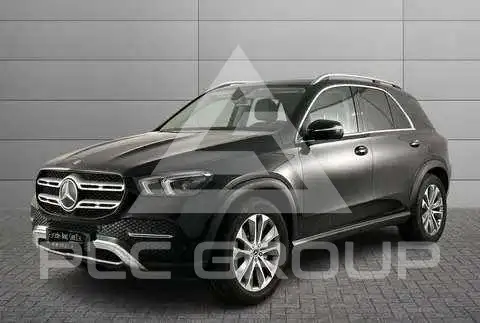 2021 Mercedes Benz GLE 300
