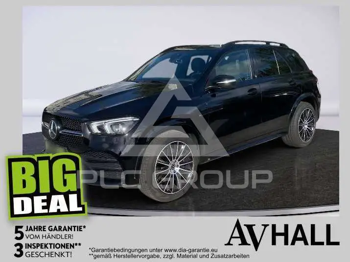 2021 Mercedes Benz GLE 300