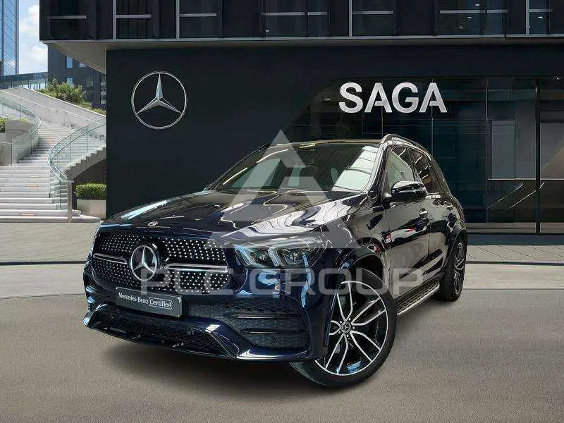 2021 Mercedes Benz GLE 300