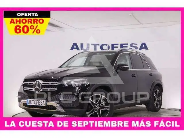 2021 Mercedes Benz GLE 300