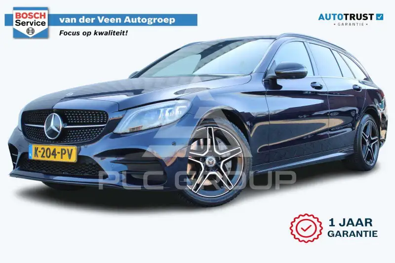 2021 Mercedes Benz C 300