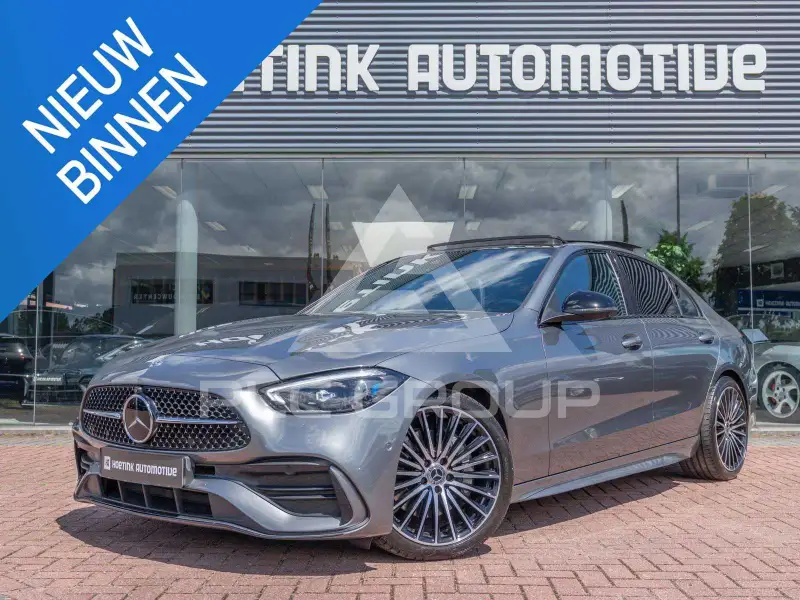 2021 Mercedes Benz C 300