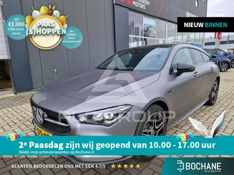 2021 Mercedes Benz CLA 250