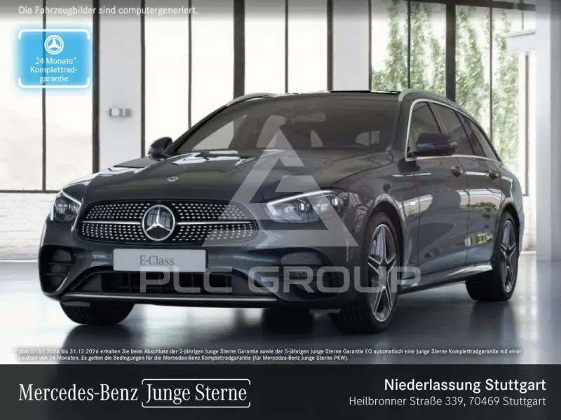 2021 Mercedes Benz E 300