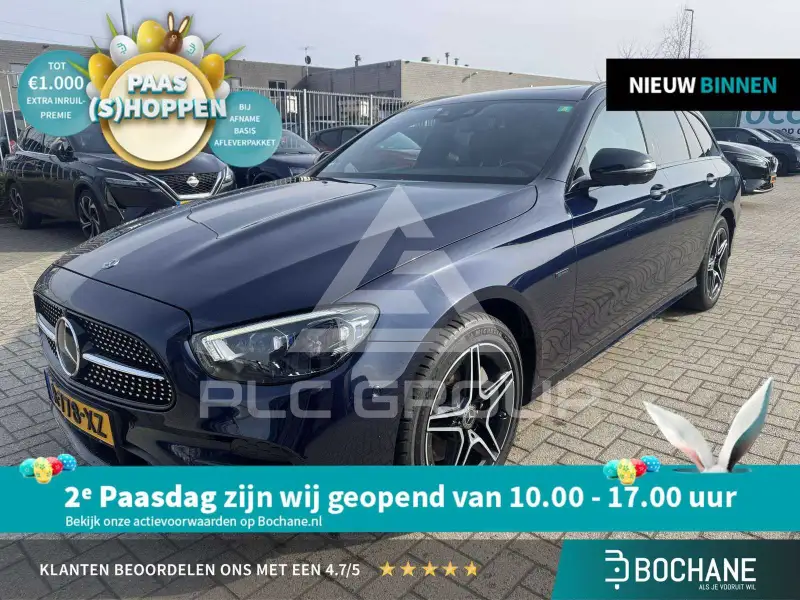 2021 Mercedes Benz E 300