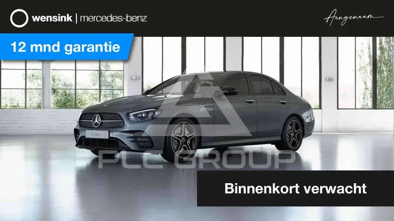 2021 Mercedes Benz E 300