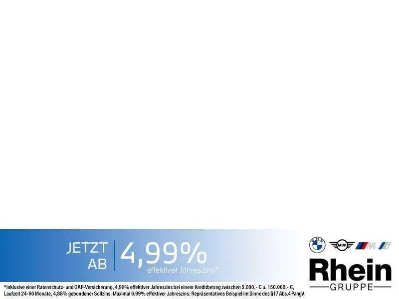 2021 Mercedes Benz GLB 250