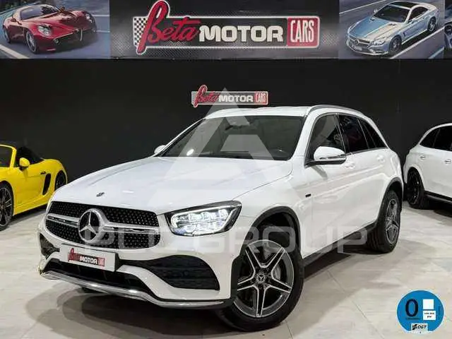 2021 Mercedes Benz GLC 300