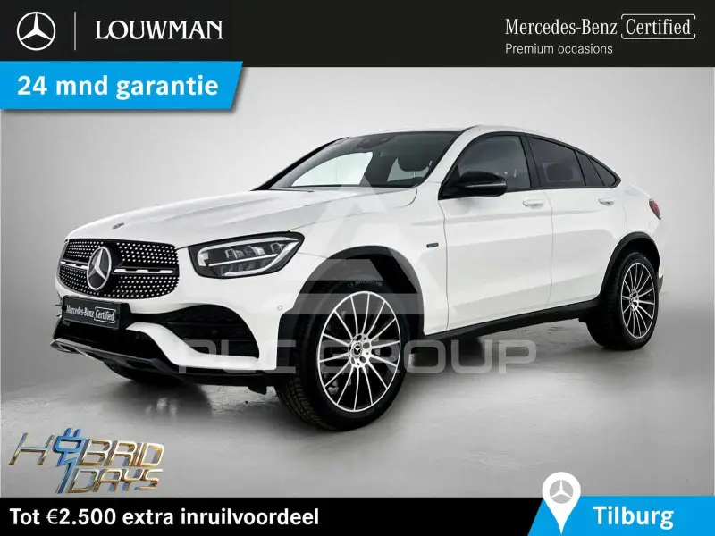2021 Mercedes Benz GLC 300