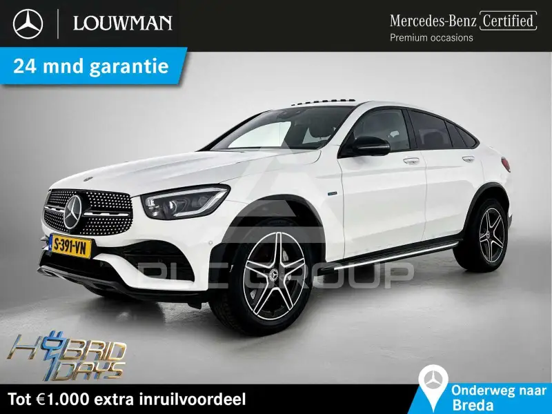 2021 Mercedes Benz GLC 300