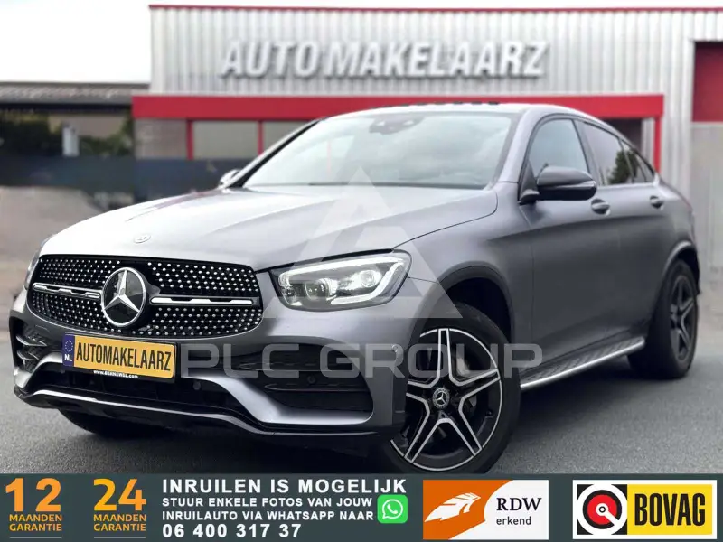 2021 Mercedes Benz GLC 300