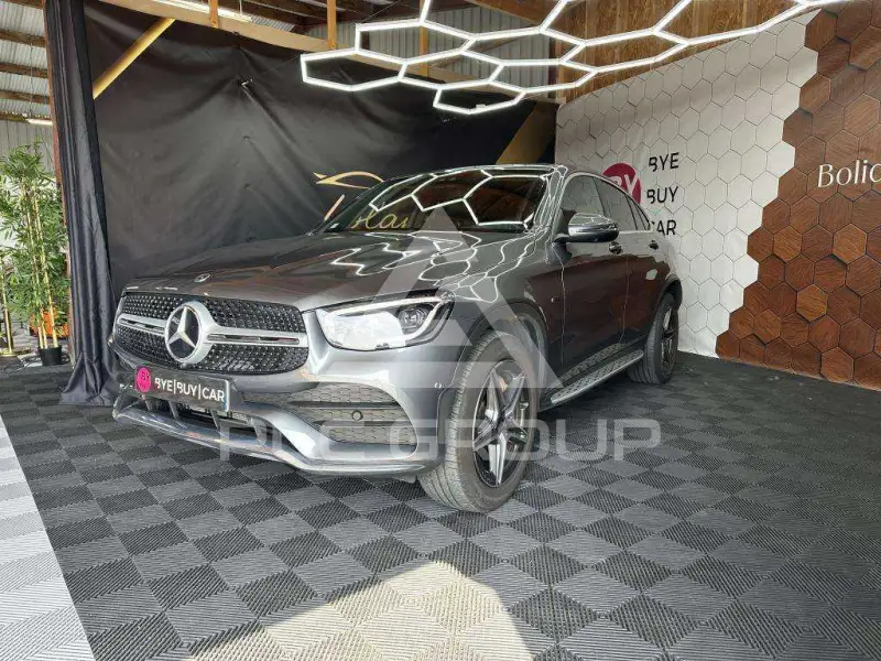 2021 Mercedes Benz GLC 300