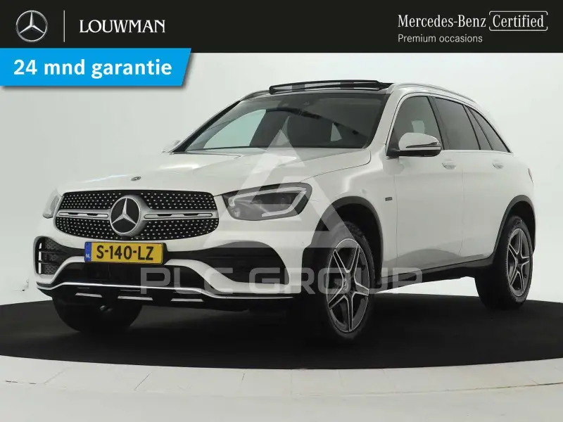 2021 Mercedes Benz GLC 300