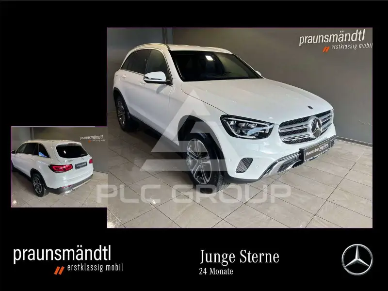 2021 Mercedes Benz GLC 300