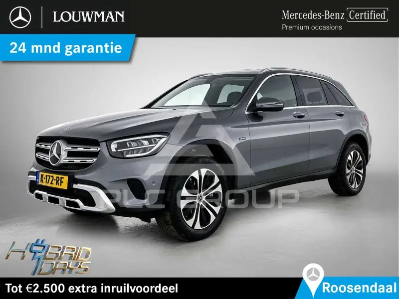2021 Mercedes Benz GLC 300