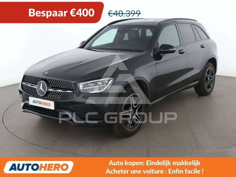 2021 Mercedes Benz GLC 300