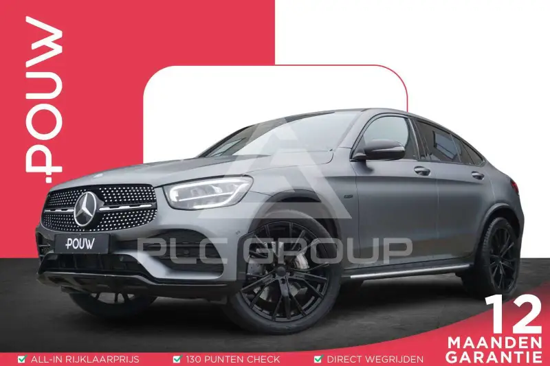 2021 Mercedes Benz GLC 300