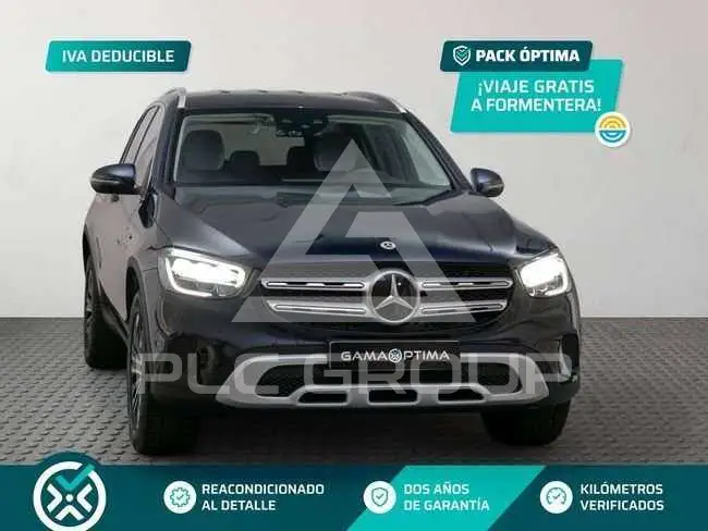 2021 Mercedes Benz GLC 300