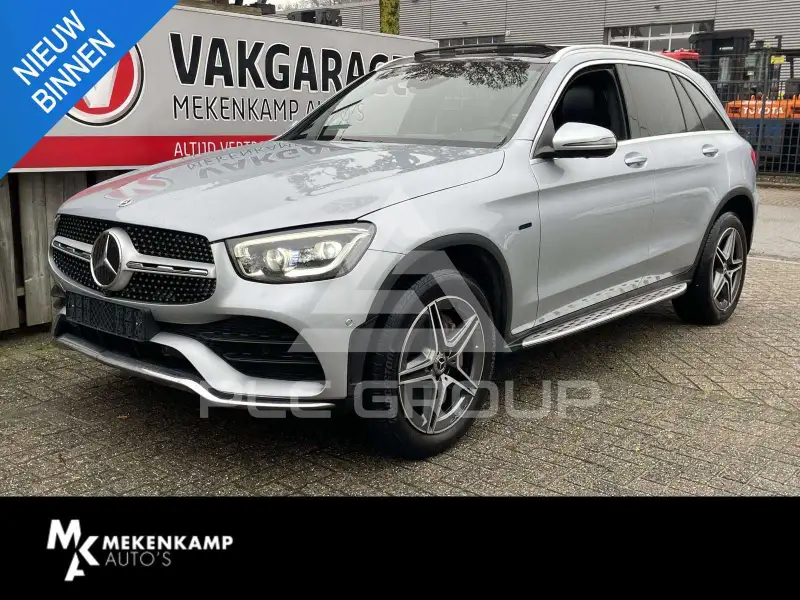 2021 Mercedes Benz GLC 300