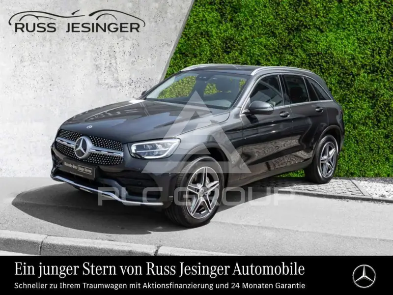 2021 Mercedes Benz GLC 300