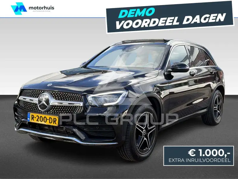 2021 Mercedes Benz GLC 300