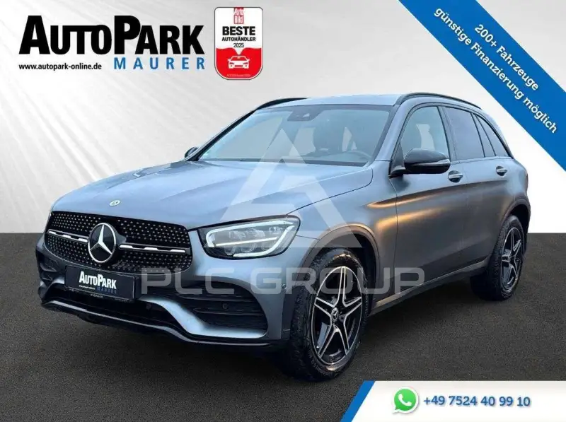 2021 Mercedes Benz GLC 300