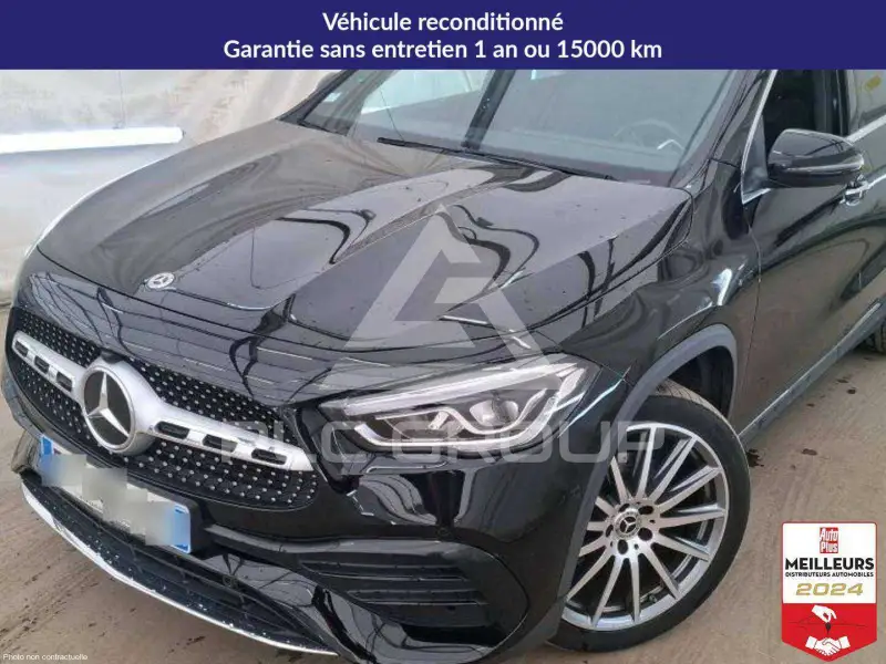 2021 Mercedes Benz GLA 250