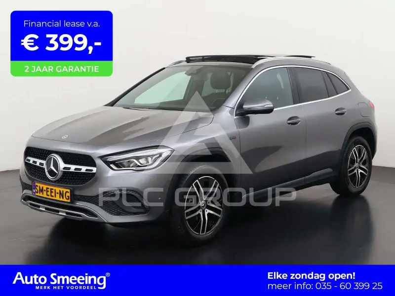 2021 Mercedes Benz GLA 250