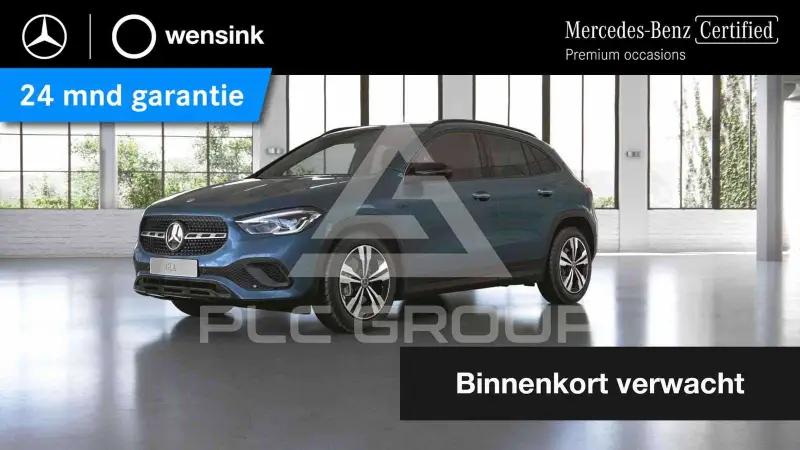2021 Mercedes Benz GLA 250