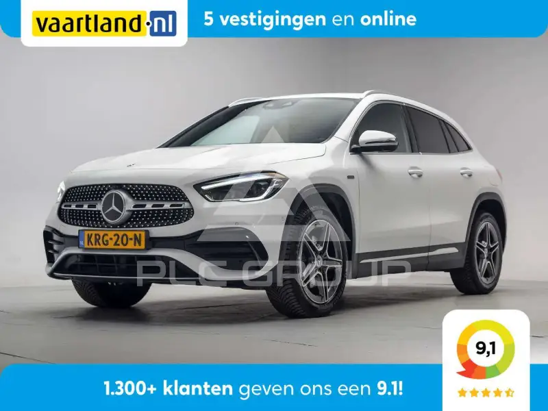 2021 Mercedes Benz GLA 250