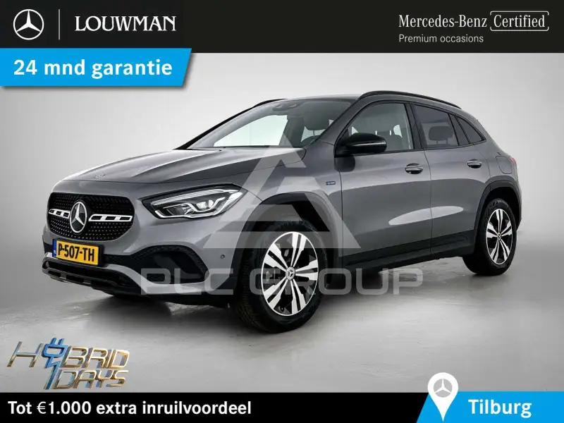2021 Mercedes Benz GLA 250
