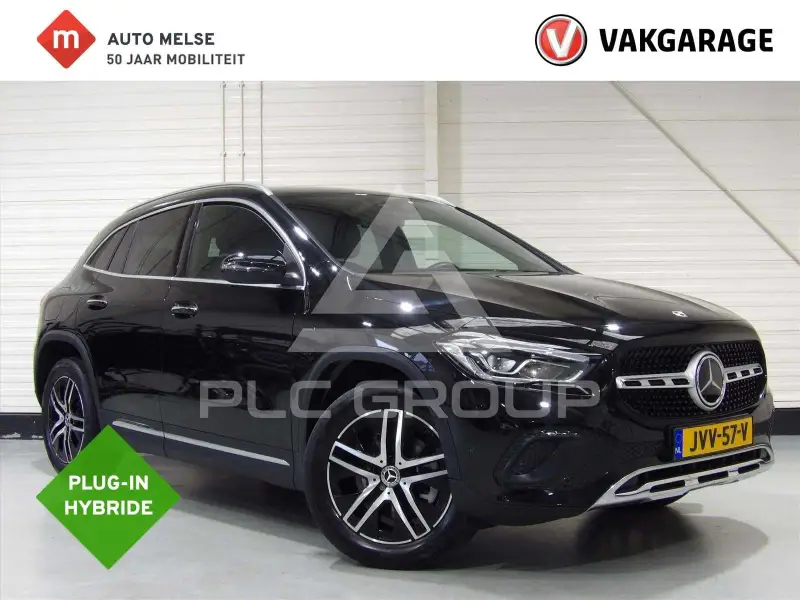 2021 Mercedes Benz GLA 250