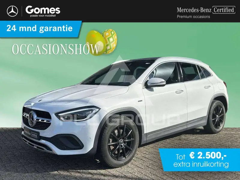 2021 Mercedes Benz GLA 250