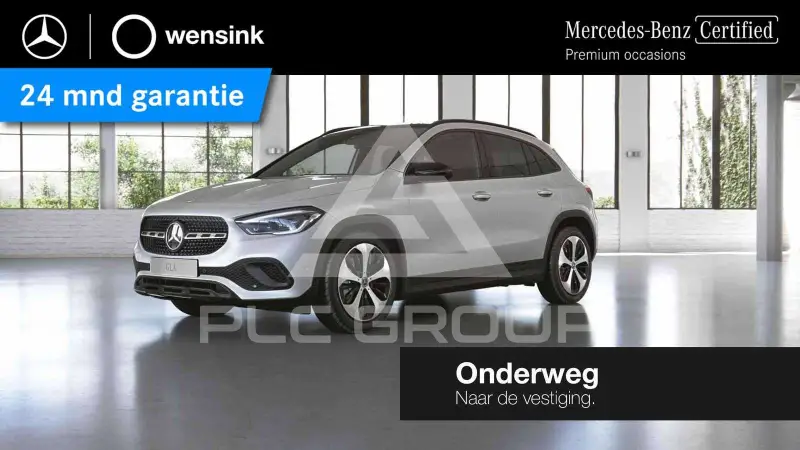 2021 Mercedes Benz GLA 250