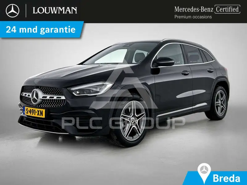 2021 Mercedes Benz GLA 250