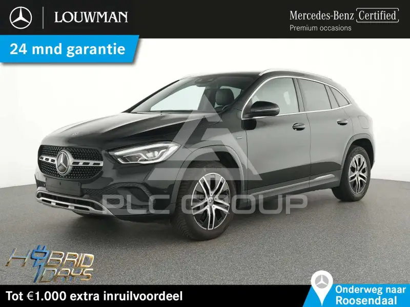 2021 Mercedes Benz GLA 250