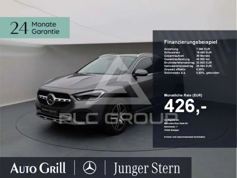 2021 Mercedes Benz GLA 250