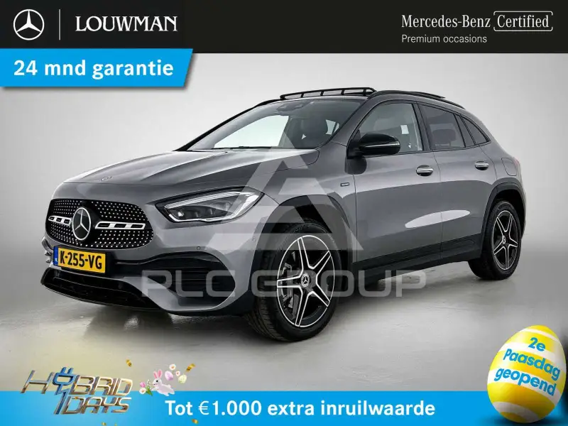 2021 Mercedes Benz GLA 250