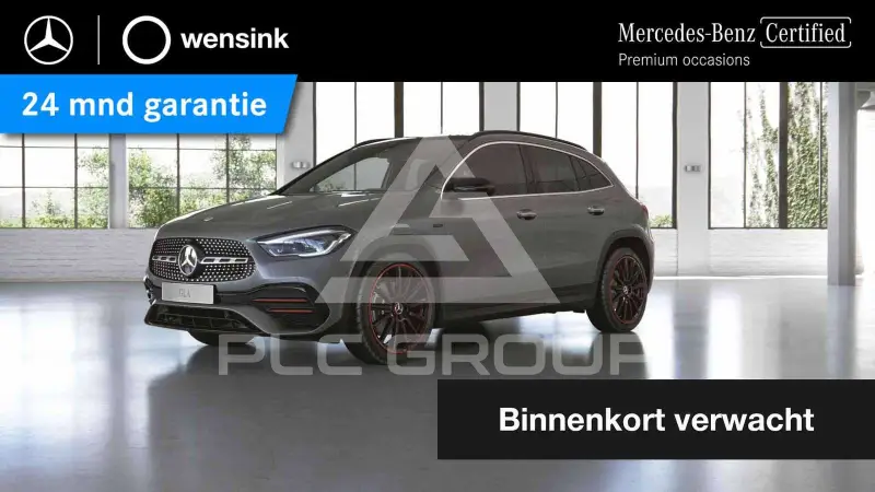 2021 Mercedes Benz GLA 250