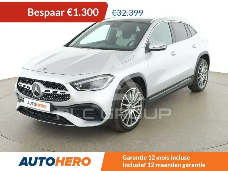 2021 Mercedes Benz GLA 250