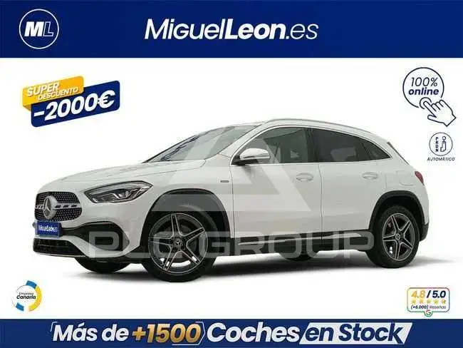 2021 Mercedes Benz GLA 250