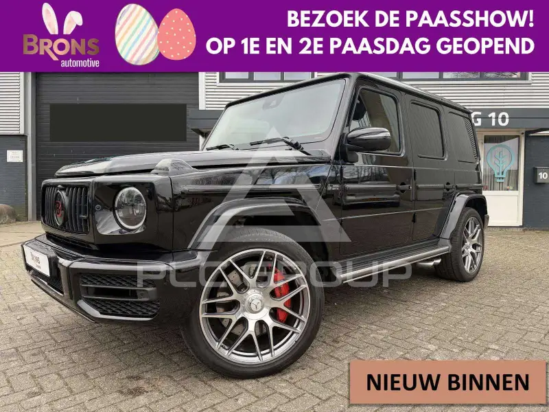 2021 Mercedes Benz G-Class