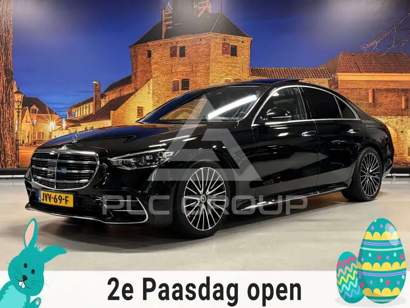 2021 Mercedes Benz S 580