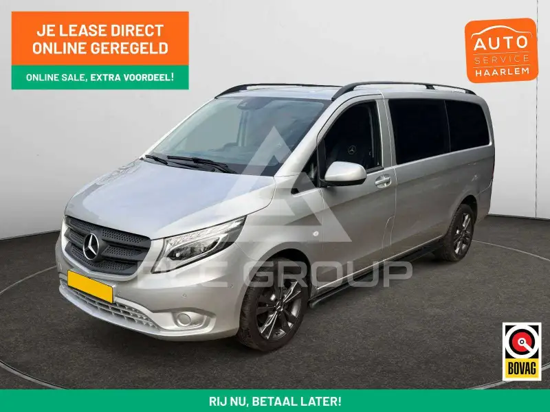 2021 Mercedes Benz Vito
