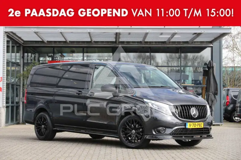 2021 Mercedes Benz Vito