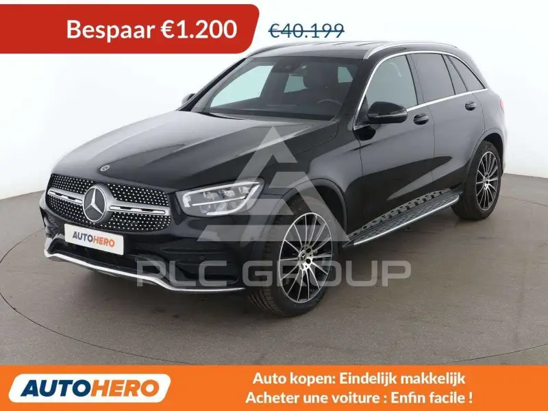 2021 Mercedes Benz GLC 200