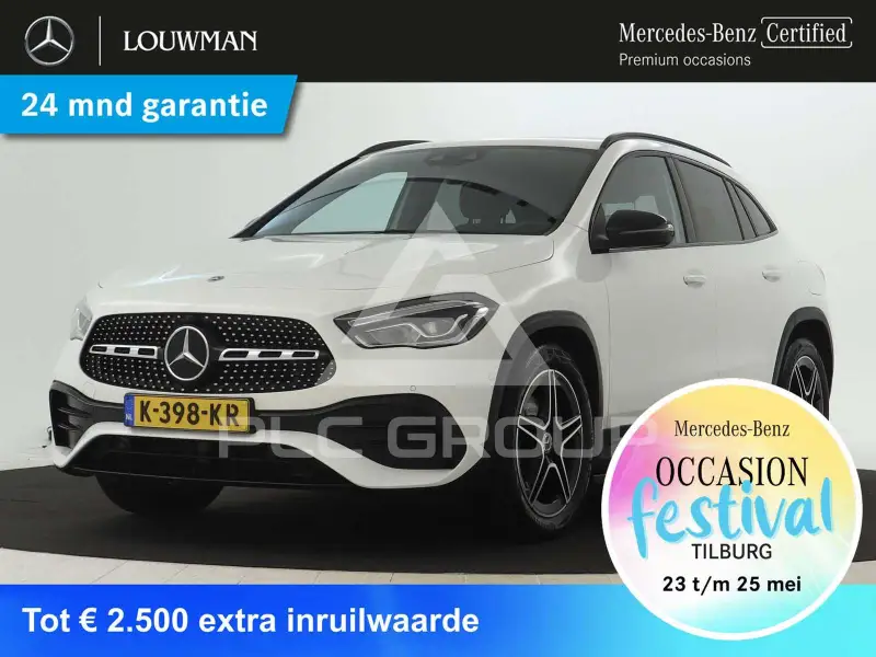 2021 Mercedes Benz GLA 200